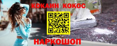 apvp Камышлов