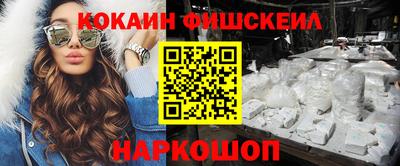 бутик Канаш