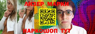 apvp Камышлов