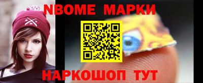 бутик Канаш