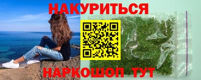 apvp Камышлов