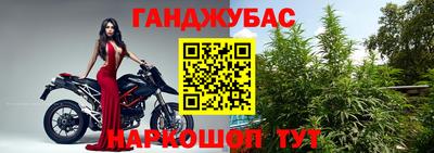 бутик Канаш