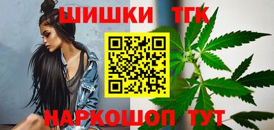 бутик Канаш