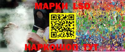apvp Камышлов