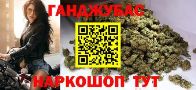 apvp Камышлов