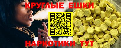 бутик Канаш