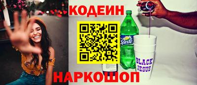 apvp Камышлов
