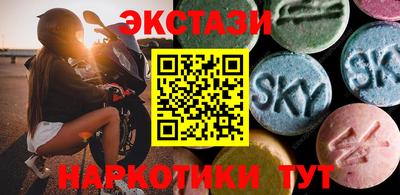 бутик Канаш