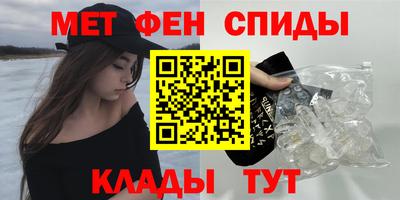 apvp Камышлов