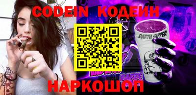 apvp Камышлов