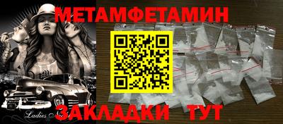 бутик Канаш