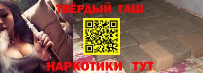 apvp Камышлов