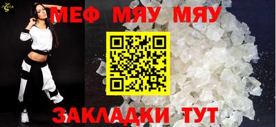 бутик Канаш