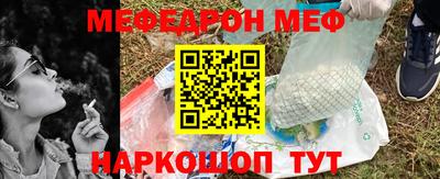 apvp Камышлов